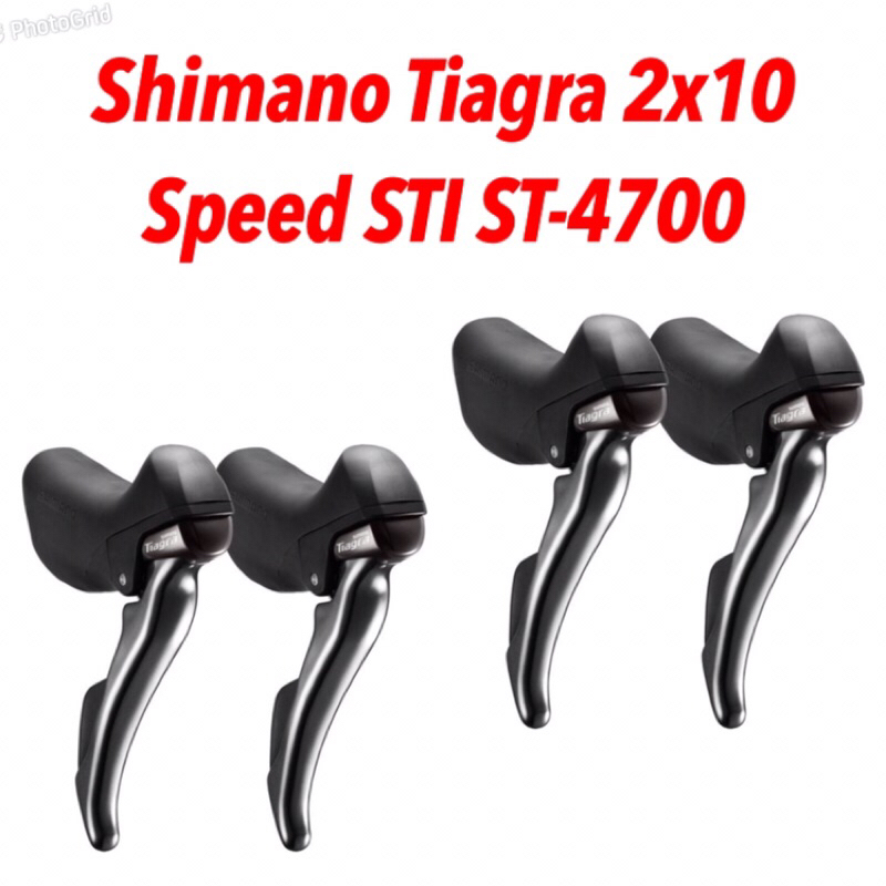 ファッション Tiagra Sti 2x10 ST-4700 agapeeurope.org