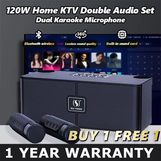 【on hand】Bluetooth Speaker Wireless Bluetooth Dual Microphone Karaoke Speaker 3D Stereo Amplifier
