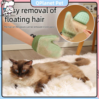 Pet Hair Remover Glove Dog Cat Glove Massage Bathing Brush Grooming Cleaning Hair Fur Shedding Tool