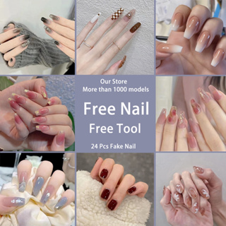 2023 Trend YUKEHUI 24pcs Fake Nails Set With Glue Long Nails French Nail Care Nail Manicure Nail Art