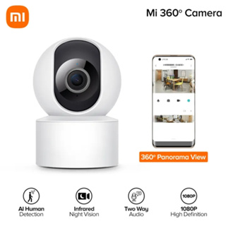 Xiaomi Mi Home Security Camera 360 2k Cctv Cam Wi-Fi Ip Indoor Outdoor Night Vision