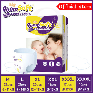 【24Hour ship out】POOMSOFT Baby Diapers Pants M22/L21/XL20/XXL18/XXXL17/XXXXL16pcs
