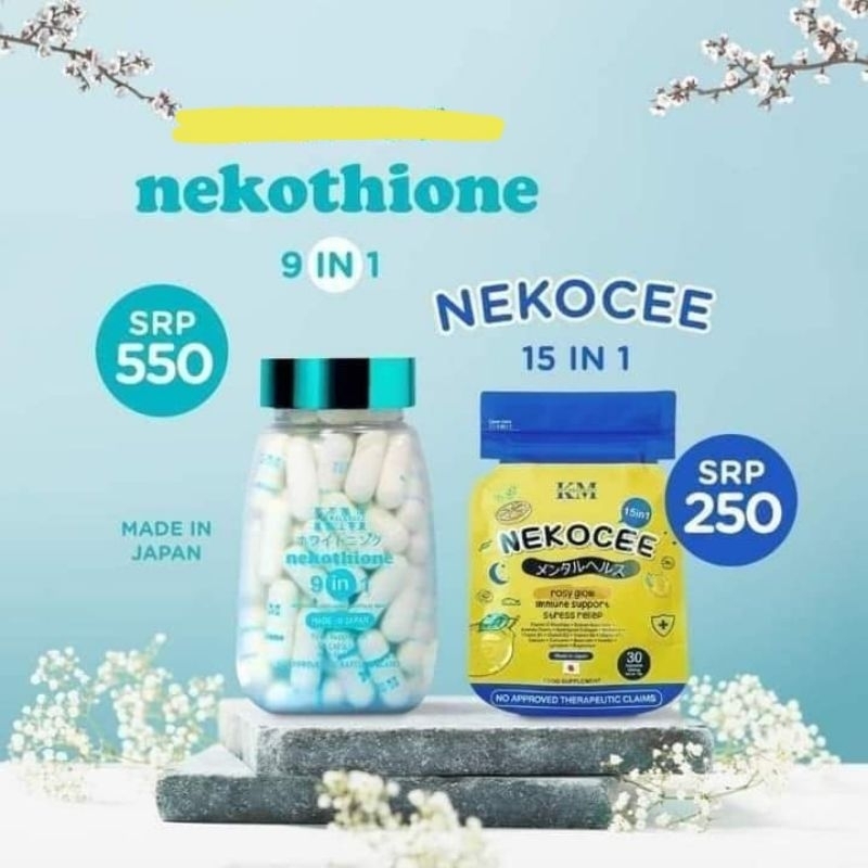 Nekothione x 5 bottles - フェイスクリーム
