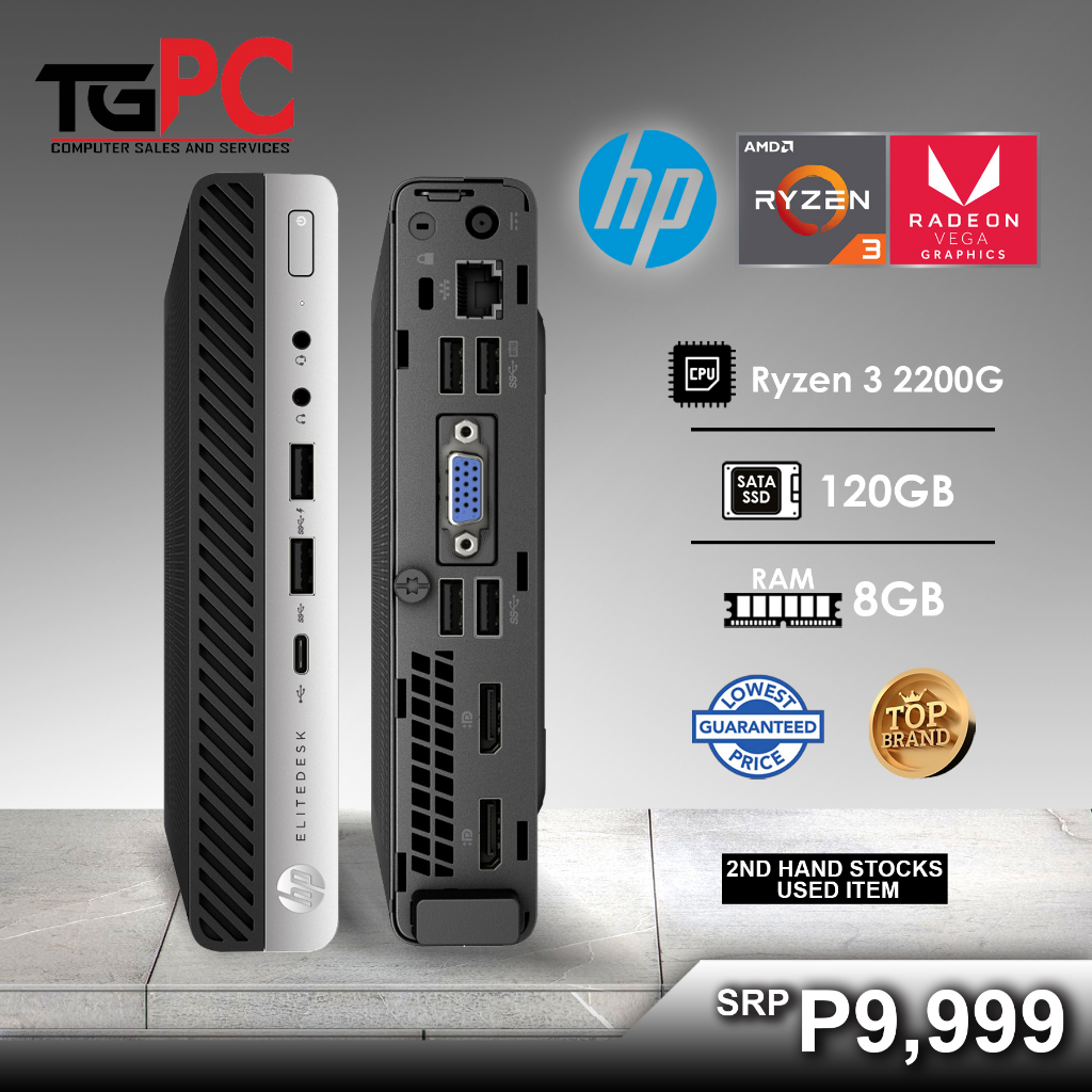 hp高性能Ryzen3 2200UwithRadeonVegaMobileGfx Amd Ryzen 3 2200g