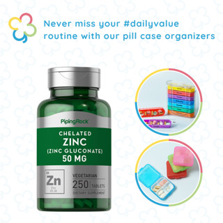 Pipingrock Chelated Zinc 50mg, 250 tablets #2