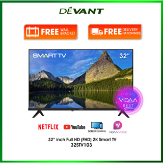 DEVANT 32STV103 32 inch HD Ready Smart TV - Netflix, YouTube and FREE Wall Bracket