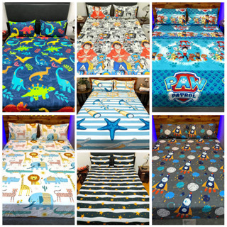 Printed Canadian Bed Sheet & Curtain (Kids, Cartoons, Stars, Anime, Space, Dinosaur, Cocomelon)