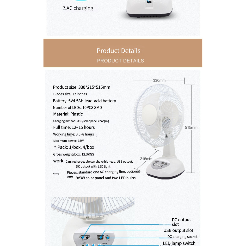 Solar fan 12-14-16 inch desktop fan (with two LED bulbs), outdoor camping home fan, solar charging dual-purpose fan, USB charging fan, high-power energy-saving fan, high endurance multifunctional electric fan Long standby silent air circulation machine - Image 4