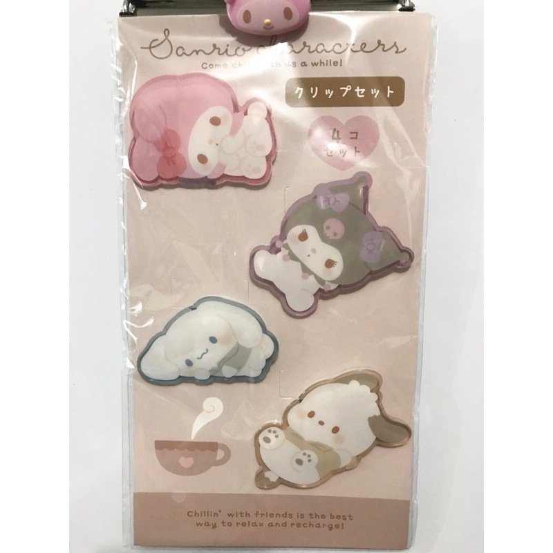 2cm Letter Ribbon Roll - PFL Store