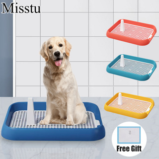 Dog Training Potty Pad(With Stand)Dog Toilet Cat Toilet Pet Potty Trainer Potty Trainer Dog
