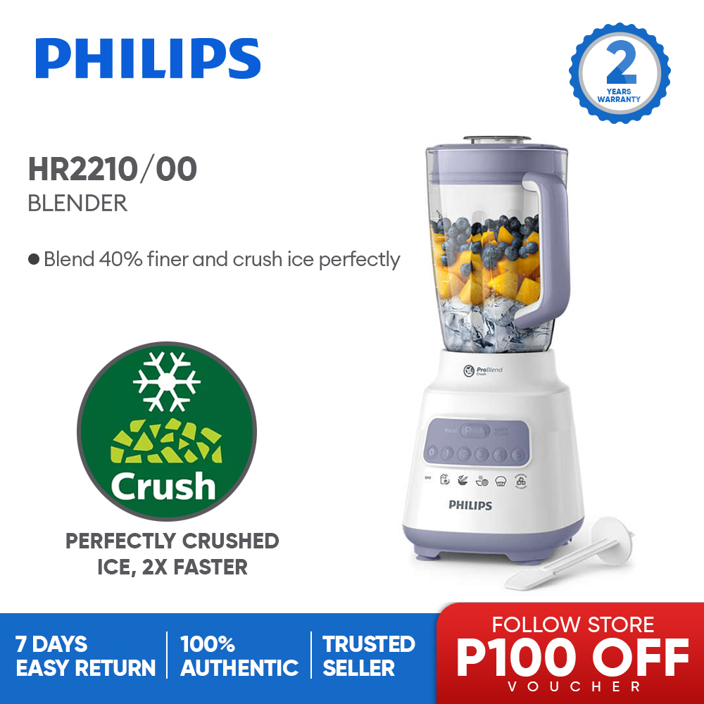 PHILIPS Blender 2L Plastic Jar [HR2221/00] 700W, 5 Speeds, Pulse, Mill,  Lavender Star Blade Smoothie | Shopee Philippines