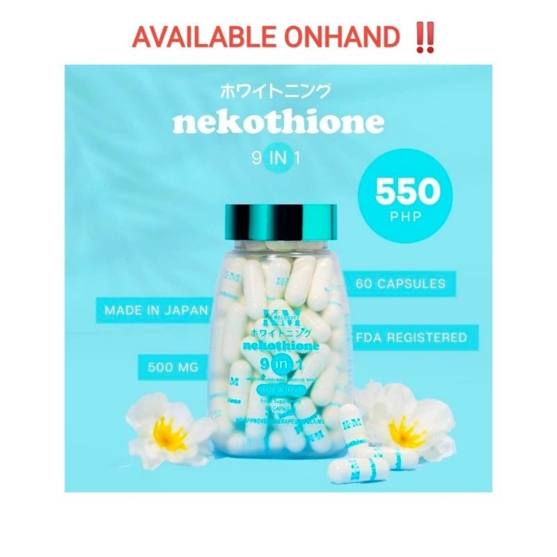 激安特価 10本nekothione general-bond.co.jp