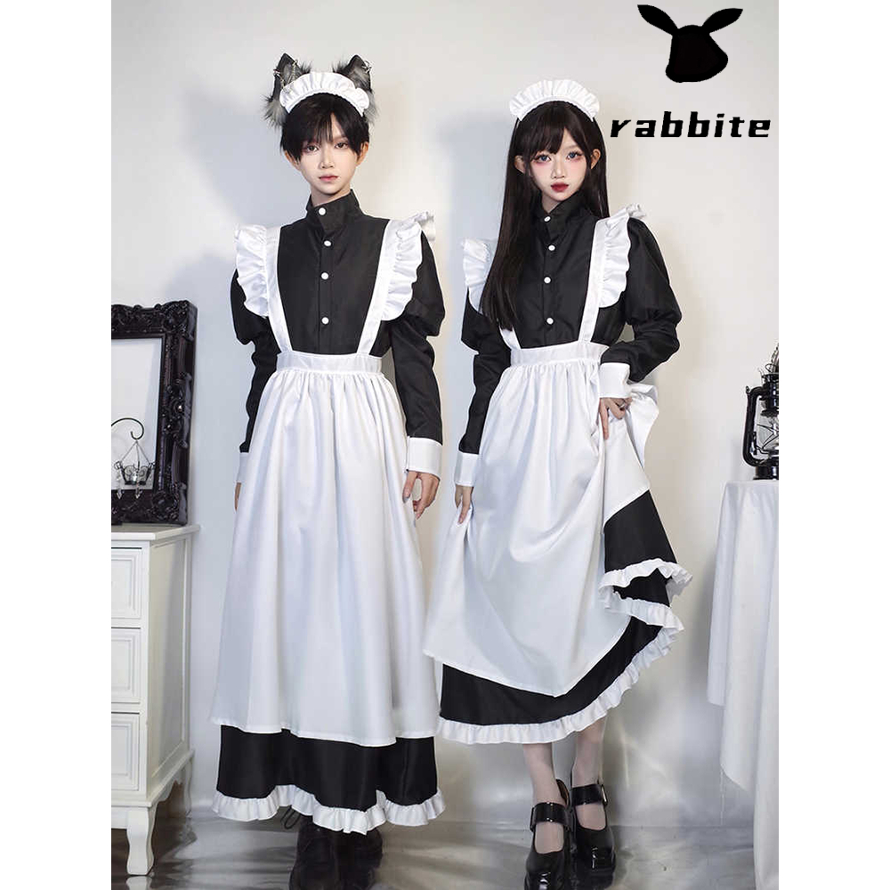 Shop maid outfit male for Sale on Shopee Philippines