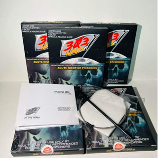 ALIEN DUAL 28G BOB WIRES.3C NEW PACKAGING w/ GHW
