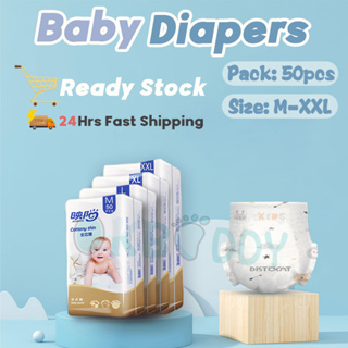 Okbuddy Baby Disposable Diaper PANTS M-XXL 50 Pcs Dry Diaper For Newborn Ultra-Thin Unisex Diapers
