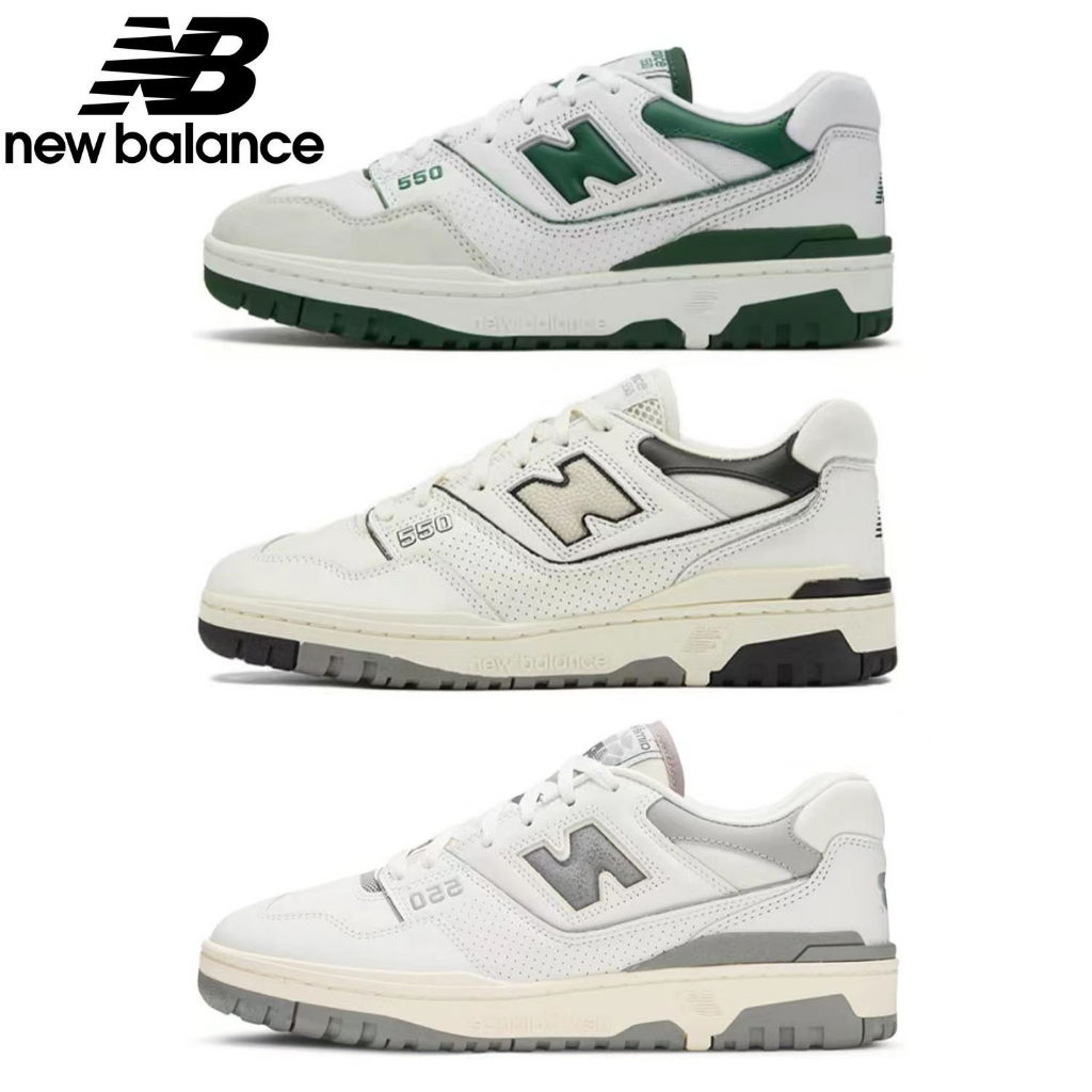 New balance philippines deals