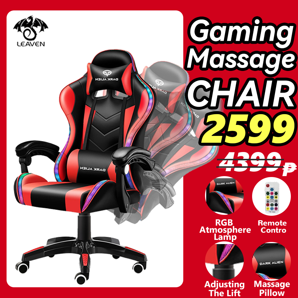 Video Game Chair Target atelieryuwa.ciao.jp