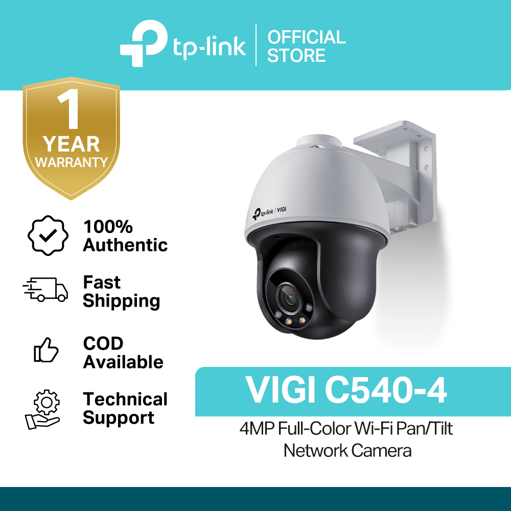 network pan tilt camera