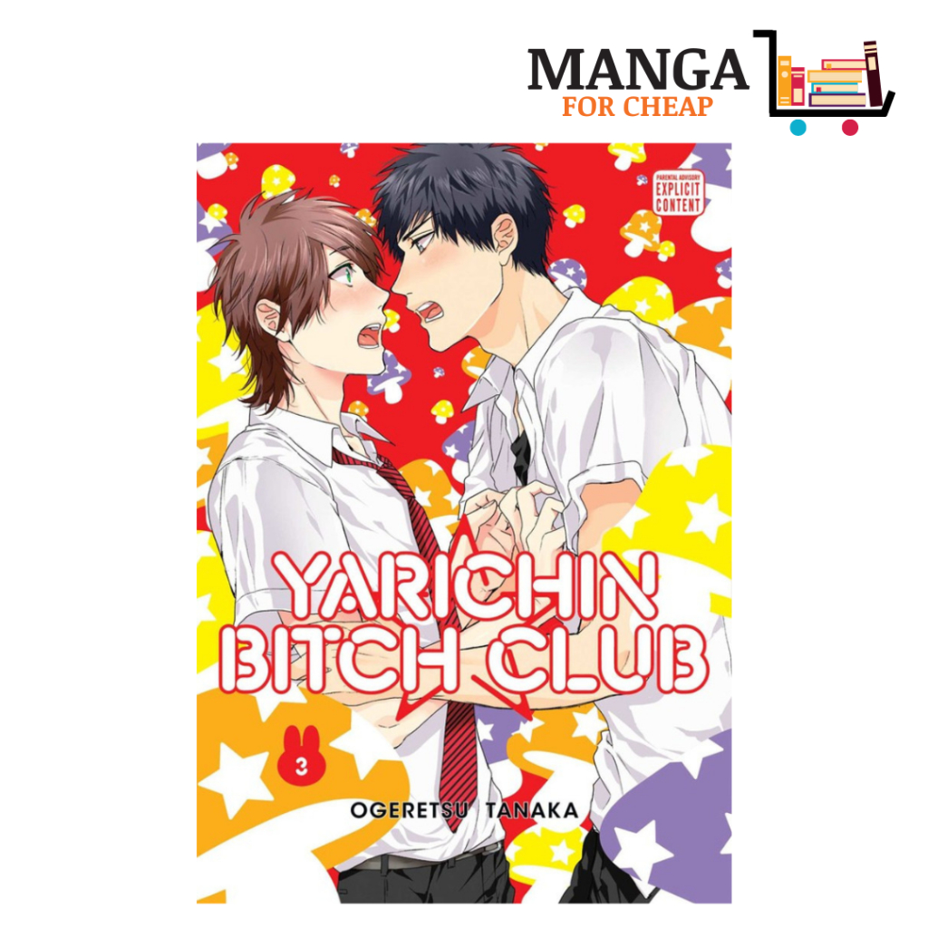 Shop yarichin b club for Sale on Shopee Philippines