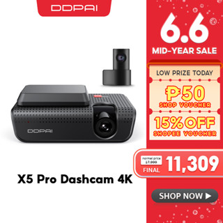 DDPAi X5 Pro Dual Recorder Built-In 32GB 90FPS GPS Tracking Protector Dash Cam 4K 2160P