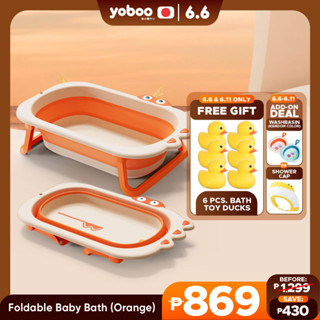 YOBOO Foldable Baby Bath Easy to Fold Space-Saving Lightweight Rubber Material