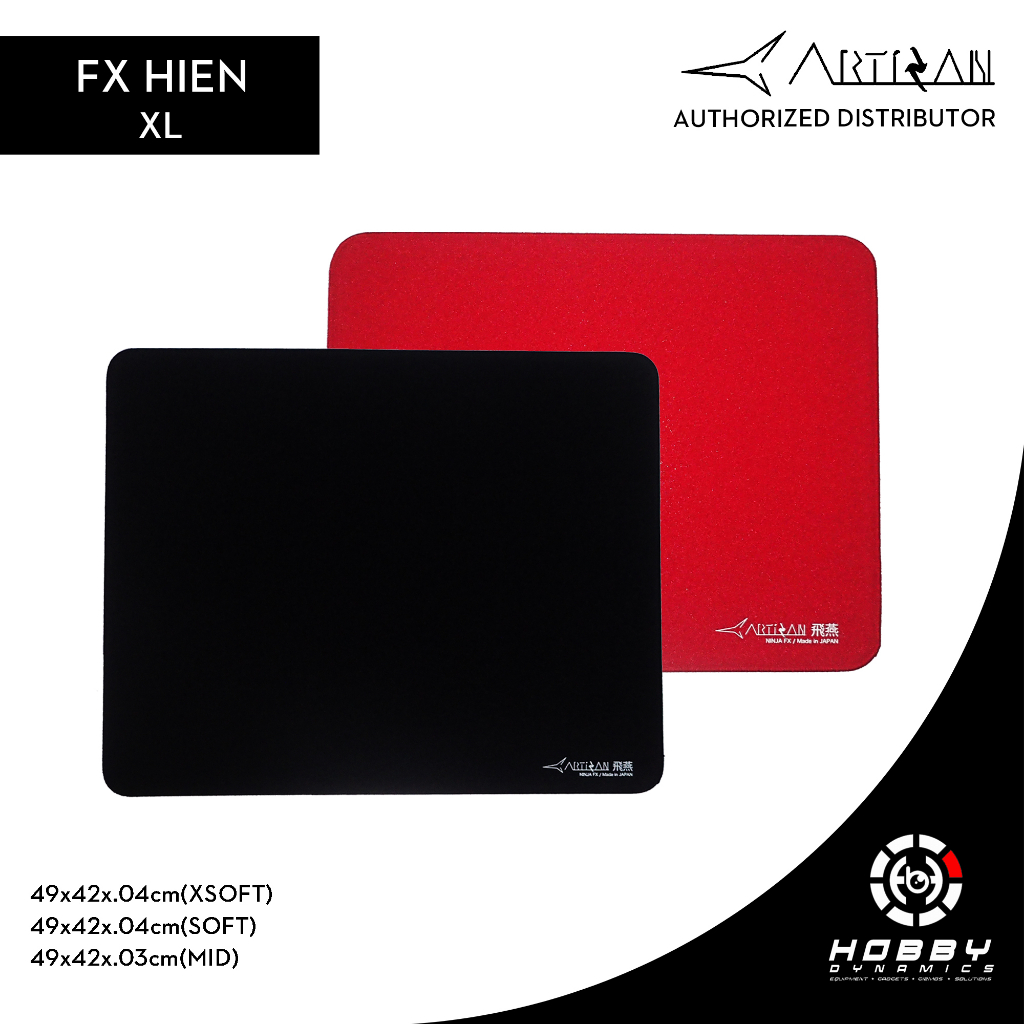 Artisan Hien (Wine Red/XL) [FX HI SF XL R] FX Soft - View #7