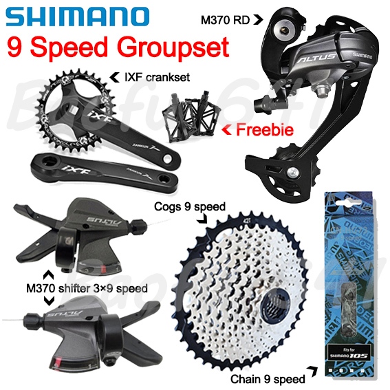 Shimano altus groupset price deals