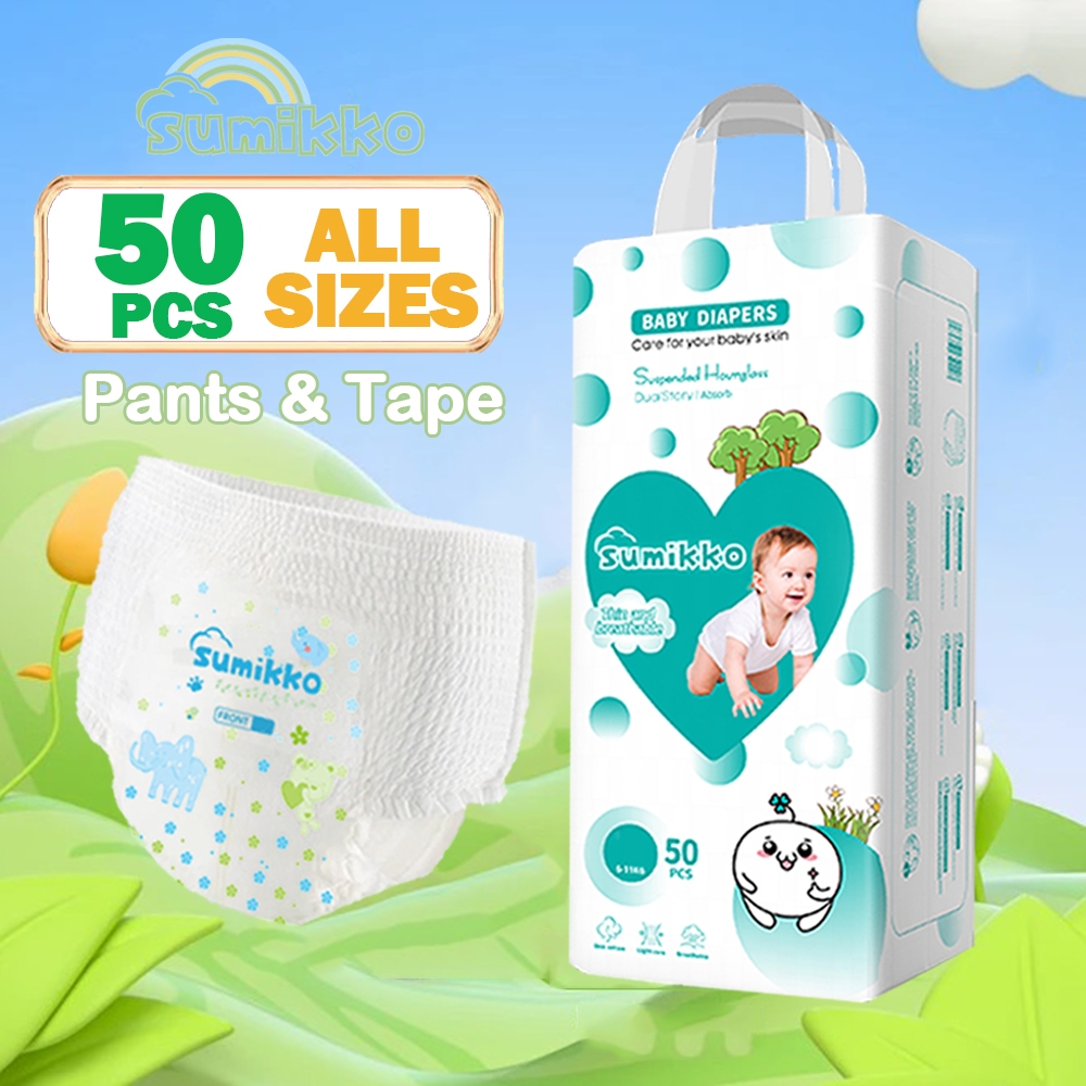 Sumikko 50 PCS  diaper for Baby Unisex Ultra thin and dry Breathable diapers Pull-up Pants