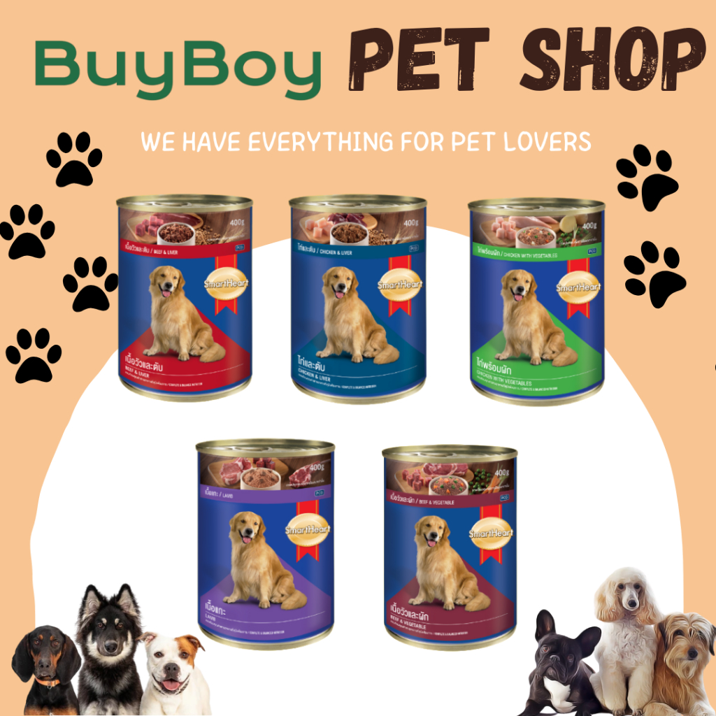 Shop smartheart dog food wet food for Sale on Shopee Philippines