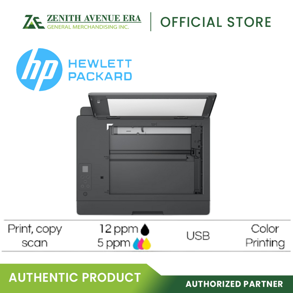 HP Smart Tank 520 3 in 1 Printer PN# 1F3W2A — view 4