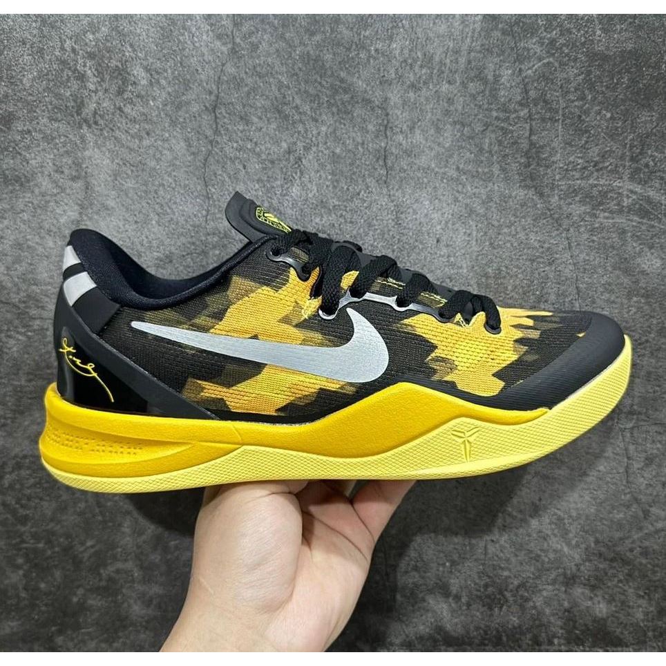 Kobe fashion 8 black and yellow