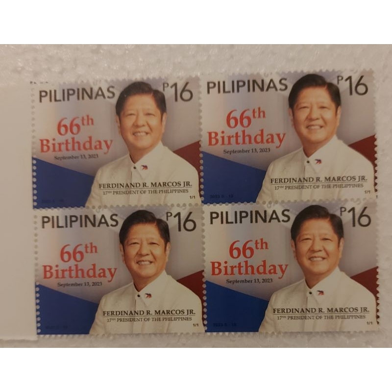 2022 2023 President Bong Bong Marcos Fidel Ramos Sarah Duterte souvenir sheet stamp mnh — view 4