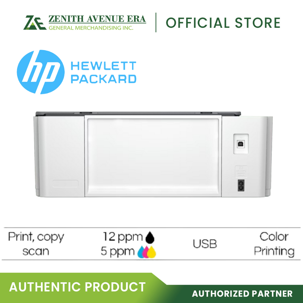 HP Smart Tank 520 3 in 1 Printer PN# 1F3W2A — view 3