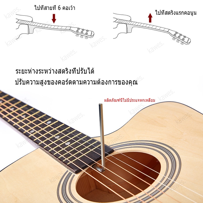 Guitar 38 Inch Acoustic Guitar Low Action GitaraOriginal Suitable forAdult and Beginners Freebies - Image 5