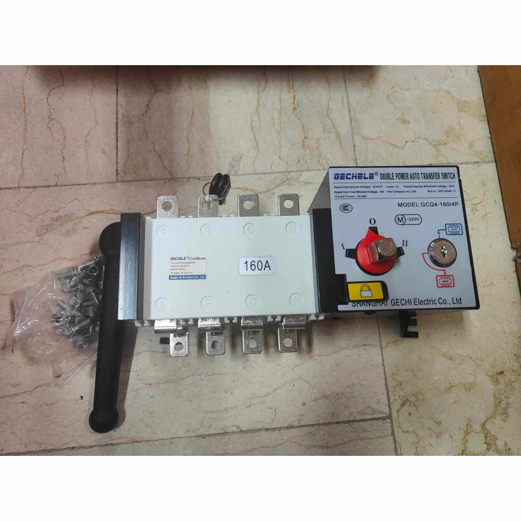 4P ATS 100A/160A/200A/250A  Smart dual power source automatic switch — view 3