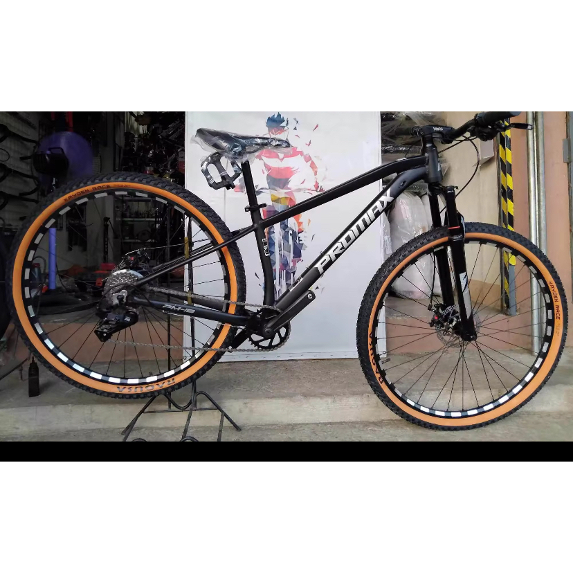 Shop promax bike 29er for Sale on Shopee Philippines