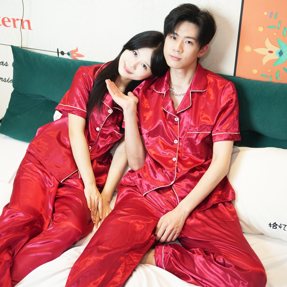Shop pajama party outfit men for Sale on Shopee Philippines