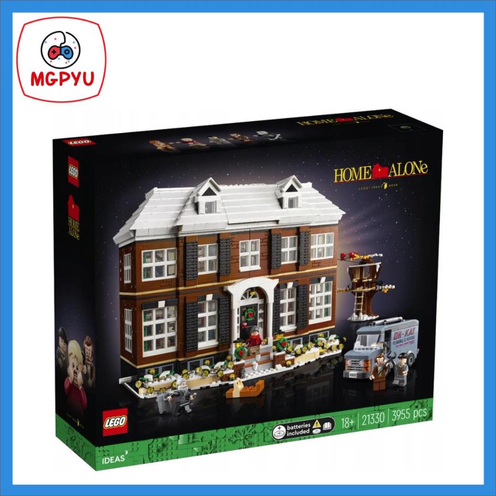 Home alone lego sets hotsell