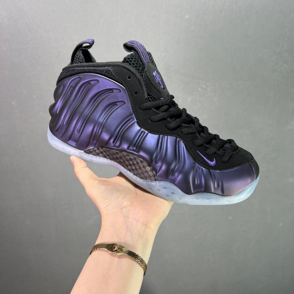 Foamposite yeezy for sale philippines best sale
