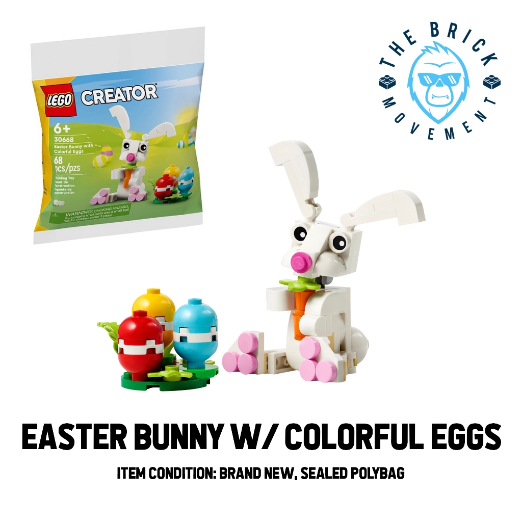 Lego easter promotion 2020 cheap
