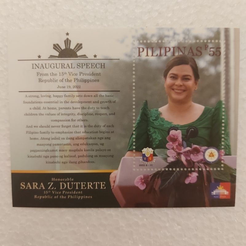 2022 2023 President Bong Bong Marcos Fidel Ramos Sarah Duterte souvenir sheet stamp mnh — view 3