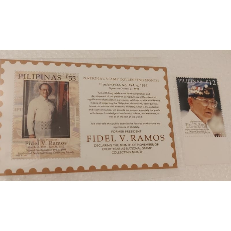 2022 2023 President Bong Bong Marcos Fidel Ramos Sarah Duterte souvenir sheet stamp mnh — view 5