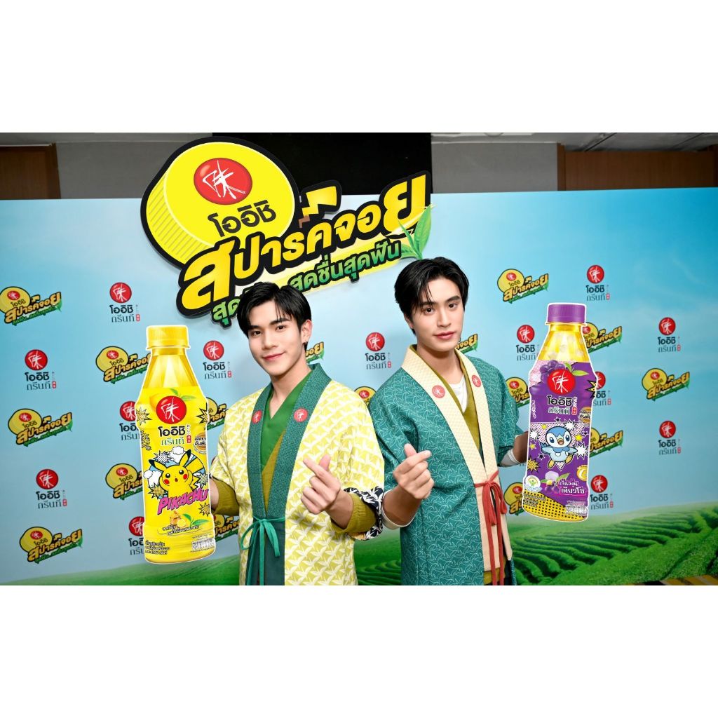 Shop brightwin for Sale on Shopee Philippines