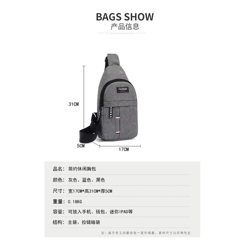 Small Sling Bag Crossbody Chest Shoulder Water Resistant Travel Bag for Men Women Boys With Earphone - Image 2
