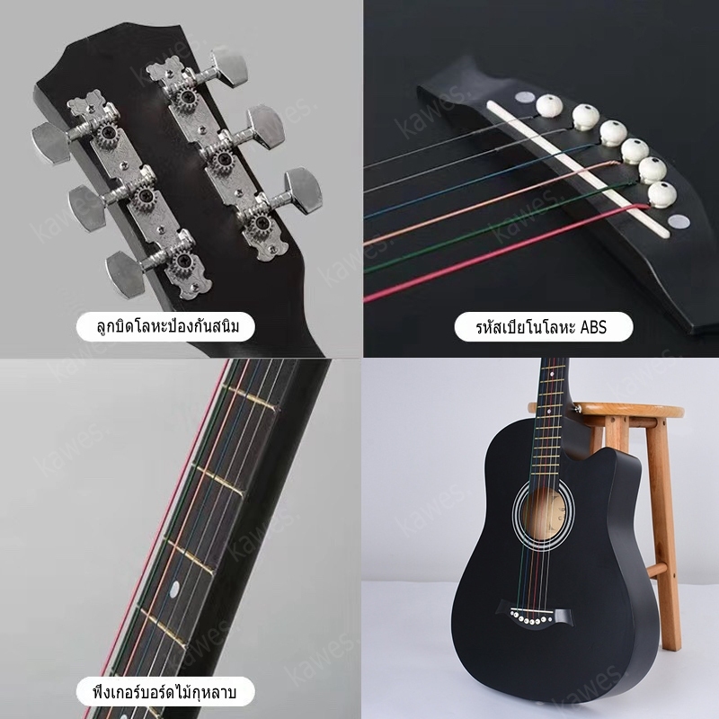 Guitar 38 Inch Acoustic Guitar Low Action GitaraOriginal Suitable forAdult and Beginners Freebies - Image 4