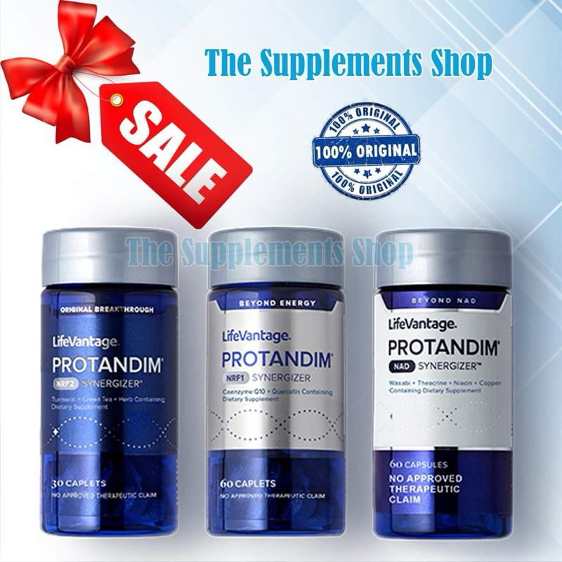 ライフバンテージ PROTANDIM NRF2 11個セット ライフバンテージ PROTANDIM NRF2 11個セット
