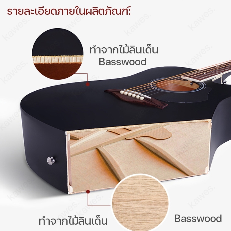 Guitar 38 Inch Acoustic Guitar Low Action GitaraOriginal Suitable forAdult and Beginners Freebies - Image 2