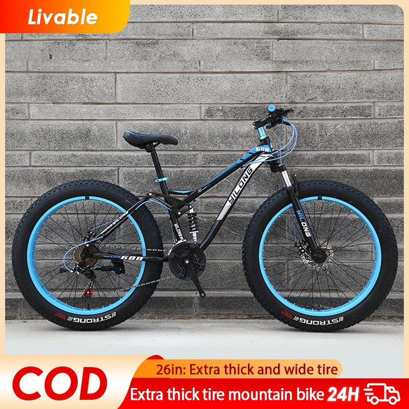 Yilong fat bike sale