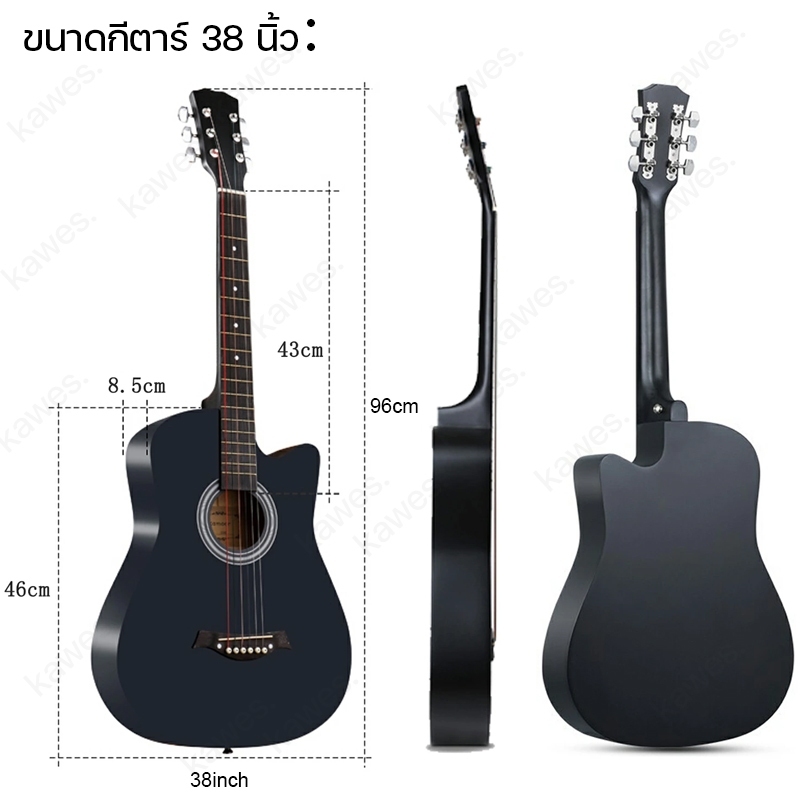 Guitar 38 Inch Acoustic Guitar Low Action GitaraOriginal Suitable forAdult and Beginners Freebies - Image 6