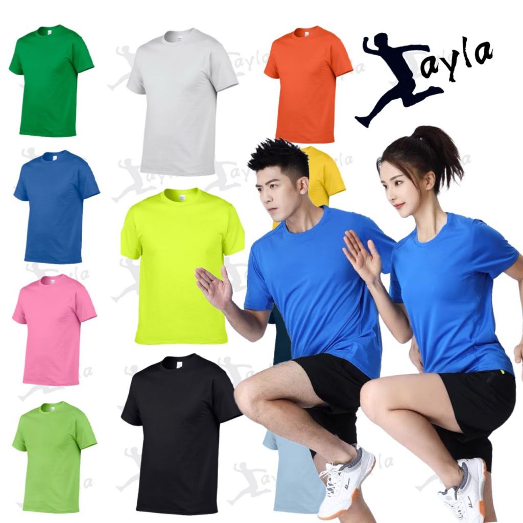 Shop shirt dri fit for Sale on Shopee Philippines